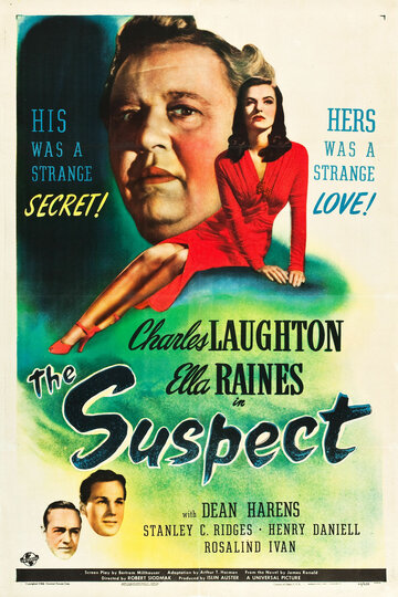 Подозреваемый трейлер (1944)