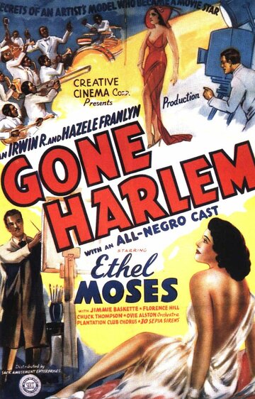 Gone Harlem трейлер (1938)