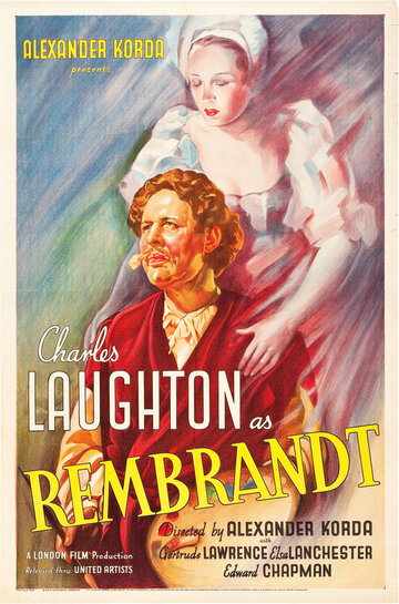 Рембрандт трейлер (1936)