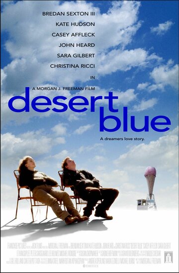 Печаль пустыни трейлер (1998)