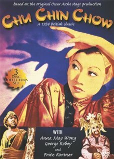 Восточная сказка трейлер (1934)