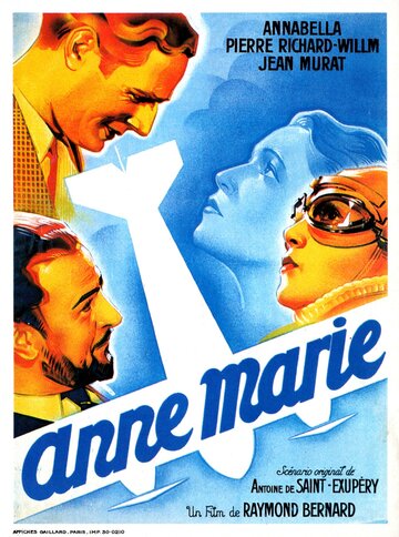 Анна-Мария трейлер (1936)