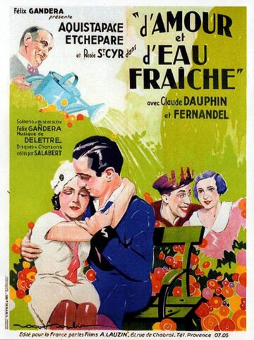 С милым рай в шалаше трейлер (1933)