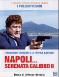 Неаполитанская серенада девятого калибра трейлер (1978)
