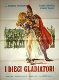 Десять гладиаторов 1963 трейлер (1963)