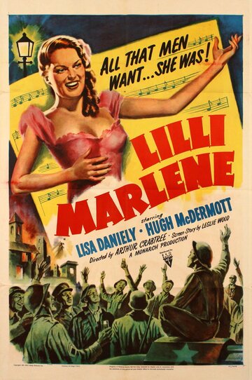 Лили Марлен трейлер (1951)
