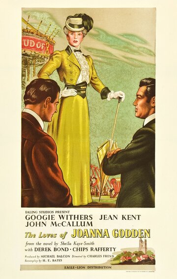 The Loves of Joanna Godden трейлер (1947)