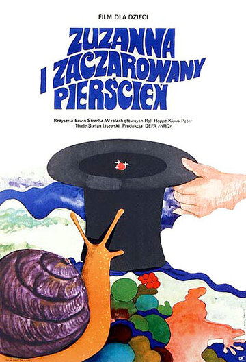 Зузанне и волшебное колечко трейлер (1974)