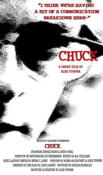 Chuck трейлер (2000)
