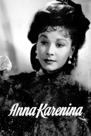 Анна Каренина трейлер (1948)