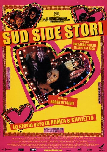 Sud Side Stori трейлер (2000)