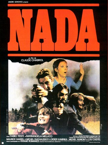 Нада трейлер (1974)