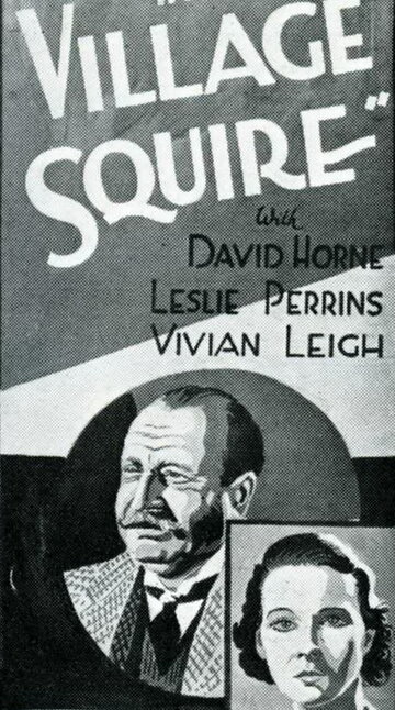 Деревня Сквайр трейлер (1935)