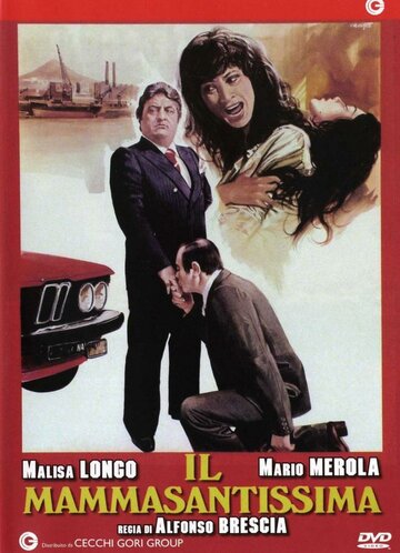 Il mammasantissima трейлер (1979)