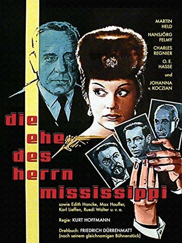 Свадьба Мистера Миссиссиппи трейлер (1961)