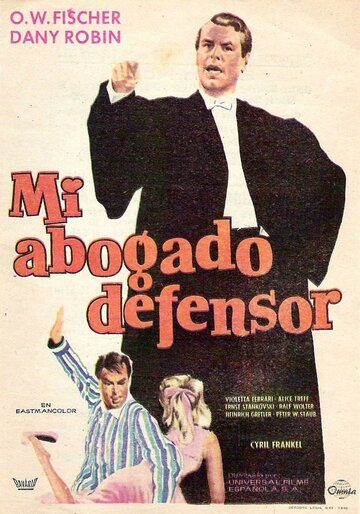 Scheidungsgrund: Liebe трейлер (1960)