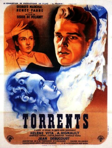 Поток 1947 трейлер (1947)