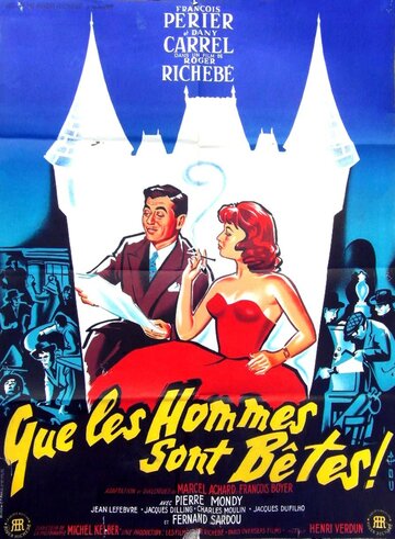 Какие же мужчины чудовища! трейлер (1956)
