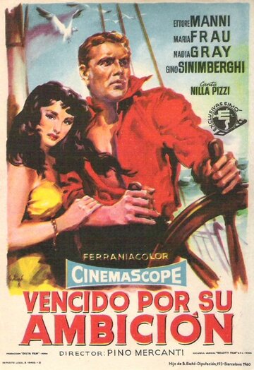 Agguato sul mare трейлер (1955)