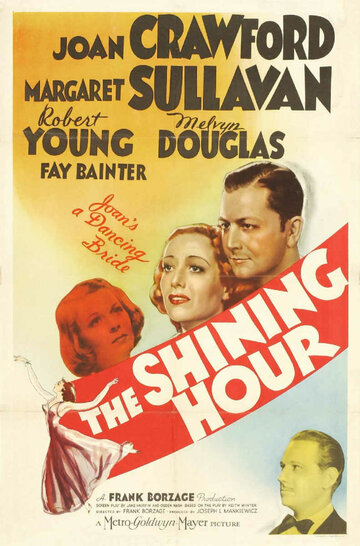Светлый час трейлер (1938)