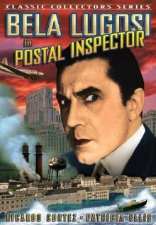 Почтовый инспектор трейлер (1936)