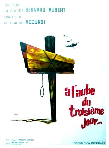 Poliorkia трейлер (1962)