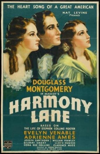 Harmony Lane трейлер (1935)