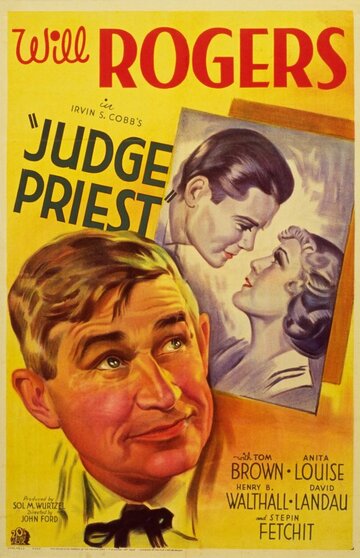 Судья Прист трейлер (1934)
