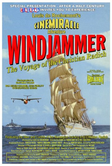 Windjammer: The Voyage of the Christian Radich трейлер (1958)