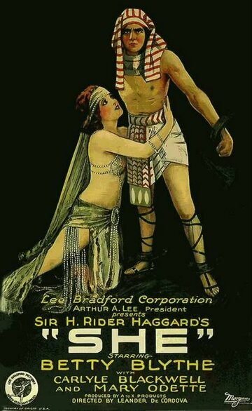 Она трейлер (1925)