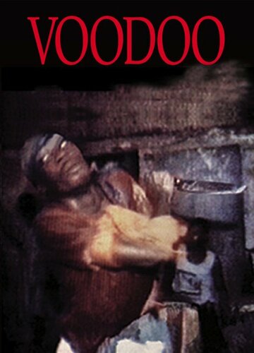 Voodoo трейлер (1993)