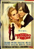 Pensiero d'amore трейлер (1969)