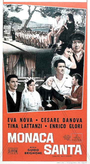 Monaca santa трейлер (1950)