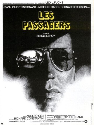 Пассажиры трейлер (1977)