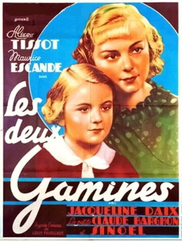 Les deux gamines трейлер (1936)