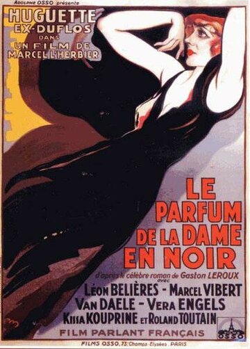 Аромат дамы в черном трейлер (1931)