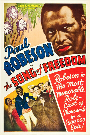 Песнь о свободе трейлер (1936)