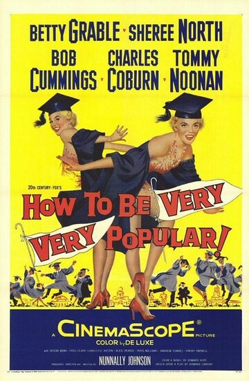 Как быть очень, очень популярным трейлер (1955)