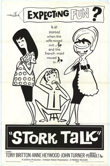 Stork Talk трейлер (1962)