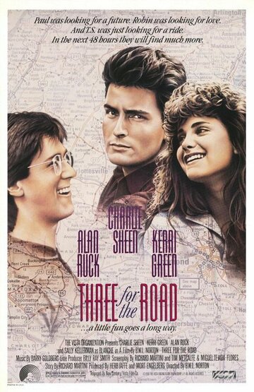 Трое в пути трейлер (1987)