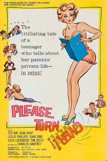 Please Turn Over трейлер (1959)