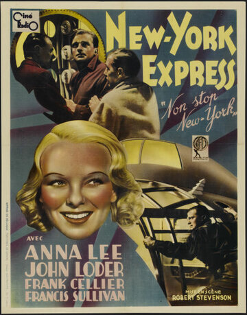 Нью-Йорк нон-стоп трейлер (1937)