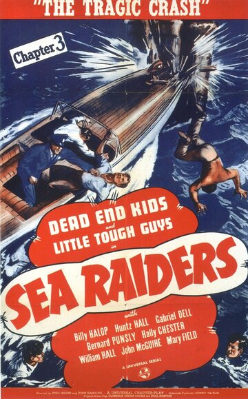 Sea Raiders трейлер (1941)