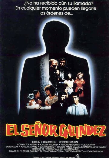 Сеньор Галиндес трейлер (1984)