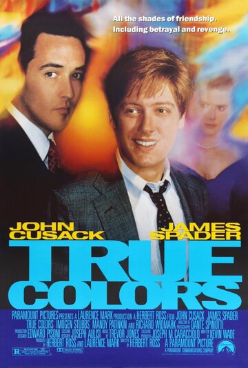 Истинные цвета трейлер (1991)