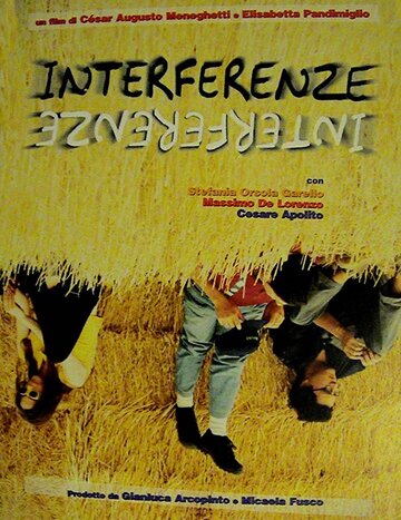 Interferenze трейлер (1998)