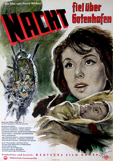 Ночь над Готенхафеном трейлер (1960)
