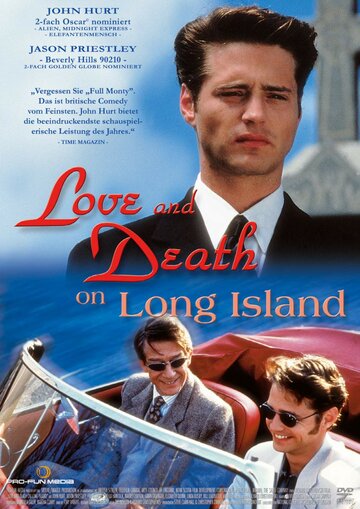 Любовь и смерть на Лонг-Айленде трейлер (1997)