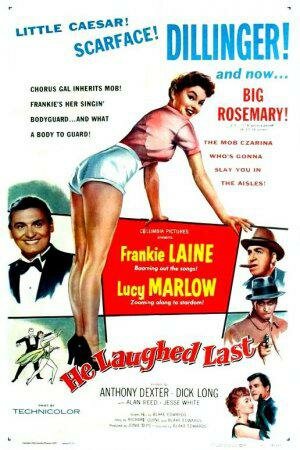 Он смеялся последний трейлер (1956)