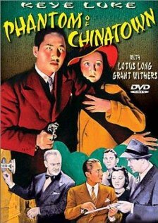 Phantom of Chinatown трейлер (1940)